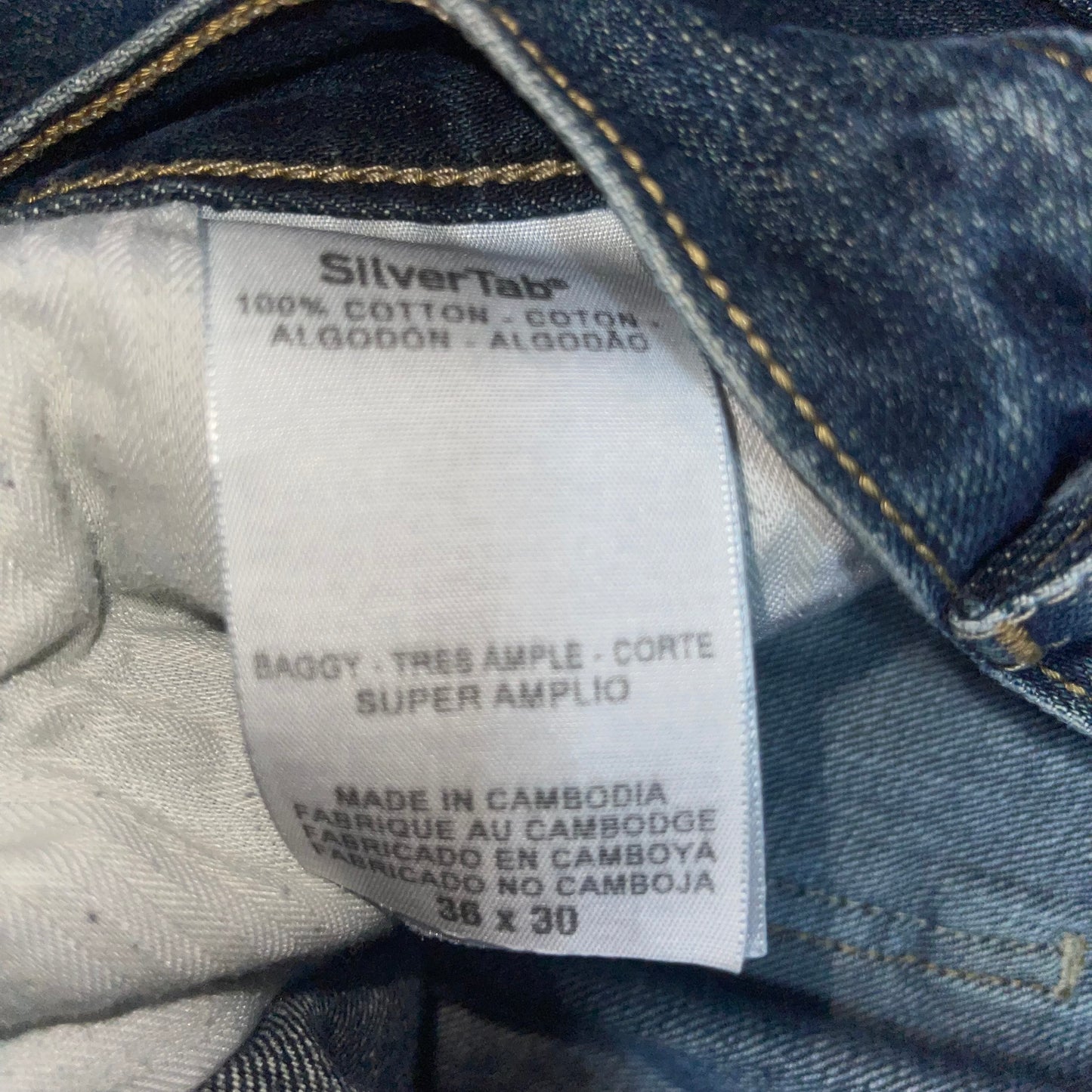 Y2K Levi’s Silvertab BAGGY Jeans. Size 36x30